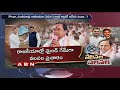 Two More TRS MPs Likely to Join Congress