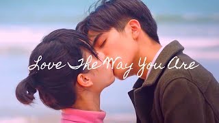 Love The Way You Are Chinese Mov