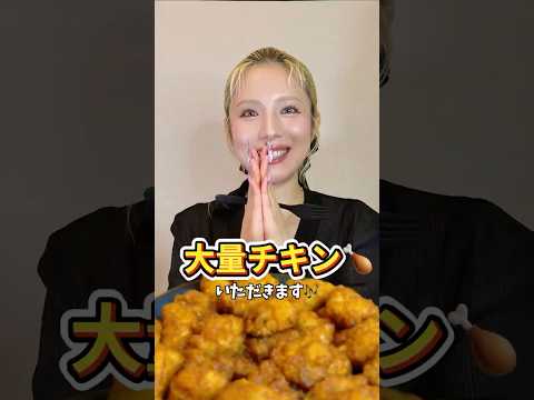 コストコのやみつき韓国チキン食べ比べ！SOBABAとbibigo #大食い #costco #韓国料理