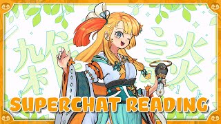 【SuperChat Reading Zatsudan】 Let's chat and get comfy!