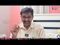 Pavan tirupati plan పవన్ తిరుపతి ఖాయమా  - 01:24 min - News - Video
