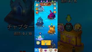 【アチャ伝】『伝説チャレンジマッチ』ハードモード挑戦！！【archero】【アーチャー伝説】