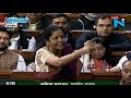 How dare they call me 'liar' and PM 'chor:' Nirmala Seetharaman