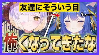 【先輩の反応】「あめちゃんの性癖にちょうどいい」ことを告げられ凍り付くルルン・ルルリカ【.LIVE/どっとライブ・ぶいぱい・アップランド切り