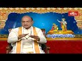 భగవంతుడు ఉండే స్వేచ్ఛమైన ప్రదేశం | Andhra Mahabharatam | Sri Garikipati Narasimha Rao | Bhakthi TV