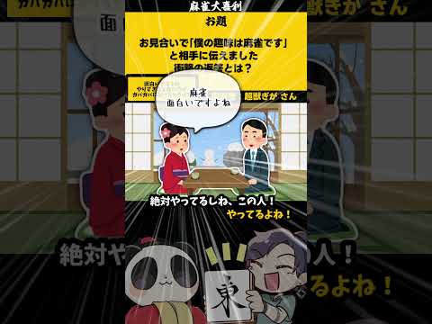 thumbnail_0KABgzf_L_k