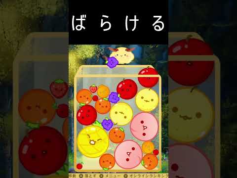 thumbnail_0KC-akRn2WI