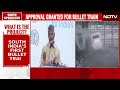 Bullet Train | Very Soon, Bullet Train Is Coming To South India: Chandrababu Naidu  - 02:21 min - News - Video