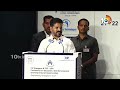 LIVE: CM Revanth | CII Telangana & TDF-USA Conference On Education, Skill Development | 10TV  - 10:01 min - News - Video