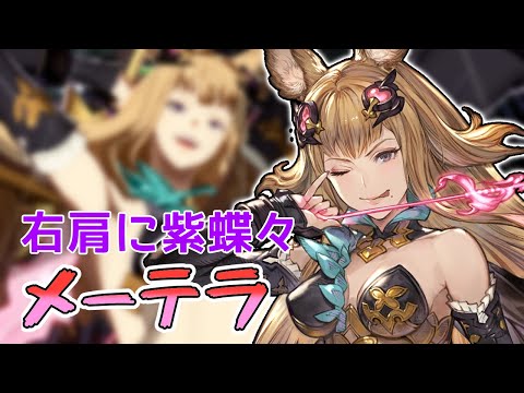 thumbnail_0KGlQOfWSJg