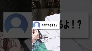 【爆笑】薬をのんだらバレリーナカプチーノになっちゃった！？【トゥントゥントゥンサフールに恋している／イタリアンブレインロット曲】#歌ってみた