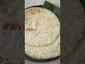 A soft pancake served with coconut chutney, matlab naam aur recipe dono#HiddenGemsofIndia hai!  - 00:29 min - News - Video