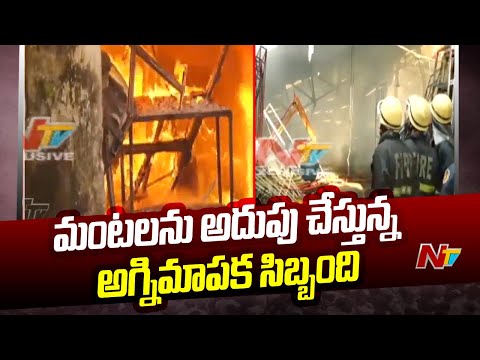 Major fire breaks out at Chikkadpally godown in Hyderabad
