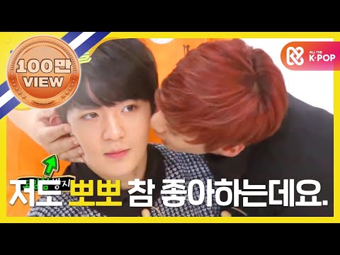167회 틴탑 랜덤플레이댄스 /Teen Top RandomplayDance