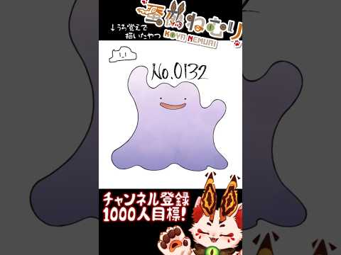 thumbnail_0Ki0Lf67iRc