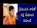 CM KCR's adopted daughter wants to marry her lover