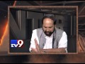 TS Congress loses faith in Uttam Kumar leadership ? - Watch in Encounter !