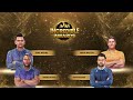 Incredible Awards | Impact Player