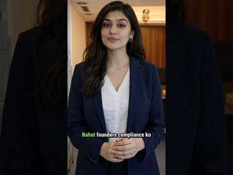 Government business mein backend discipline revenue accelerator kaise banta hai