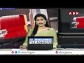 చంద్రబాబు తో కూటమి అగ్ర నేతల మీటింగ్ | BJP Arun Singh Zoom Meeting With Chandrababu | ABN Telugu - 03:52 min - News - Video