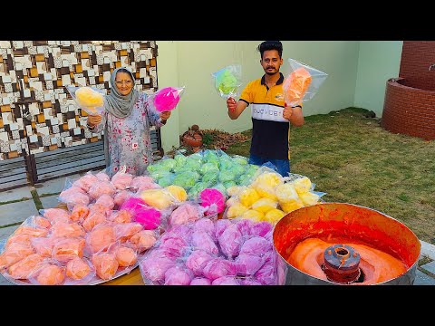 Cotton Candy Making | Indian Street Style Cotton Candy | Candy Closs | Colorfull Candy