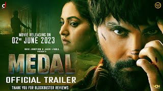MEDAL (2023) Punjabi Movie Trailer Video HD