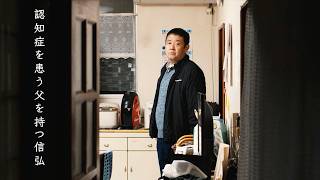 動画サムネイル