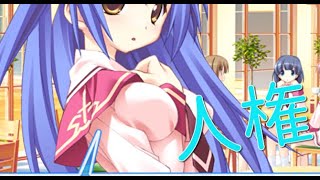 マスクメロンですべて解決！ティンクル☆くるせいだーす実況プレイ part1 【クルくる】