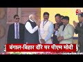 Top Headlines Of The Day: PM Modi Bengal Visit | Farmers Protest | CM Yogi | UP Cabinet | CNG Price  - 01:23 min - News - Video