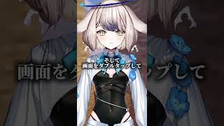 99%の人が同じ数字を思い浮かべる… #shorts #クイズ #ゲーム #マイクラ