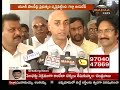 Galla Jayadev visits school at Mandadam in Guntur dist