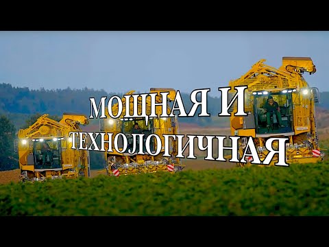 ТОП-5 САМОЙ ДОРОГОЙ И ИННОВАЦИОННОЙ СЕЛЬХОЗТЕХНИКИ - 2025
