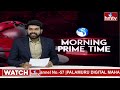 తెలంగాణ కేబినెట్ విస్తరణకు ముహూర్తం ఖరారు  | Telangana Cabinet Expansion | hmtv  - 03:20 min - News - Video