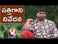 Bithiri Satire on KCR Speech @ Pragathi Nivedhana Sabha