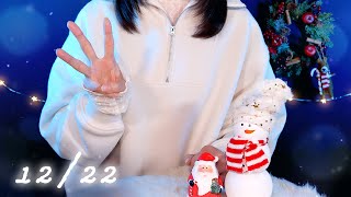 ASMR クリスマスまであと3日🎄 囁き声でアドベントカレンダー開封✨ #5