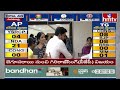 డిప్యూటీ సీఎంగా పవన్ కళ్యాణ్..? | Chandrababu , Pawan Kalyan Key Meeting After Victory | hmtv  - 03:41 min - News - Video