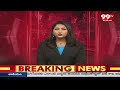 Phone Tapping Case : ఫోన్ ట్యాపింగ్ కేసులో మరో కొత్త పేరు .. రిమాండ్ రిపోర్ట్ లో సంచలన నిజాలు  - 01:22 min - News - Video