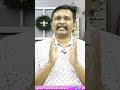 మహాసేన రాజేష్ మైండ్ గేమ్  - 01:00 min - News - Video
