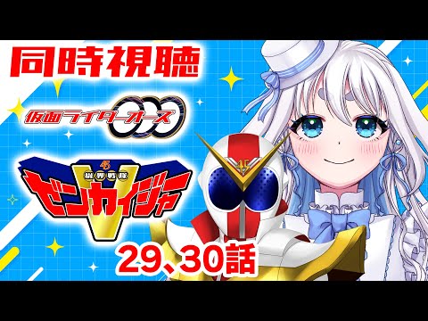 thumbnail_0LOb4dnCVSE