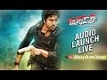 Bruce Lee The Fighter  Audio Launch -  LIVE NOW