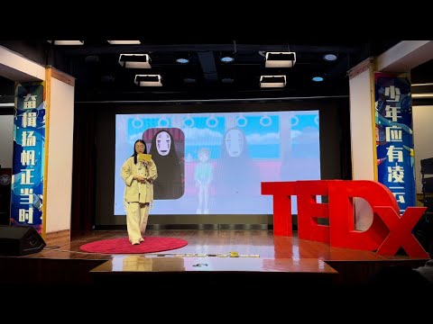 Beyond Idolization: Balance Between Fandom Self-Identity | Heya (Natalie) Na | TEDxMCA Youth