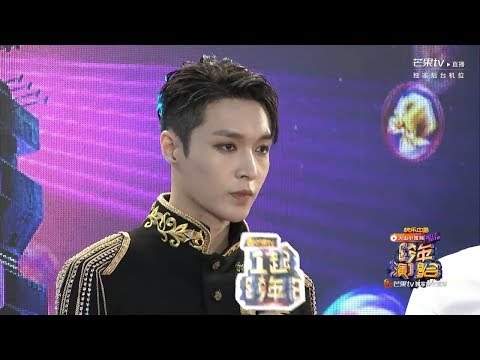 (Eng Sub) 171231 Hunan New Year Countdown LAY Zhang Yixing 张艺兴 Backstage Interview