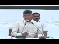 AP CM Press Conference on 8th White Paper Release at Praja Vedhika, Undavalli