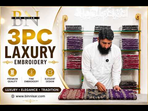 3pc Laxury Embroidery  | BIN NISAR Textile | Wholesaler in Faisalabad