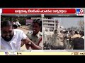 Tension prevails at Osmania University