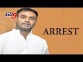 Arrest warrant for Vishnuvardhan Reddy