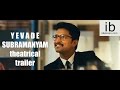 Nani's 'Yevade Subramanyam' theatrical trailer