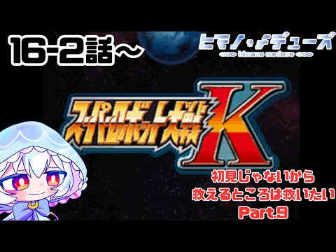 thumbnail_0LeHtXCxpb8