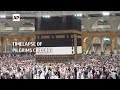Timelapse of pilgrims circling Kaaba in Mecca