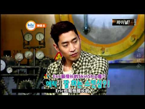120510 Beatles Code2 E10 神話 SHINHWA